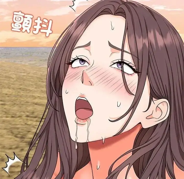 漫画《无人岛之主》第2话第42张图