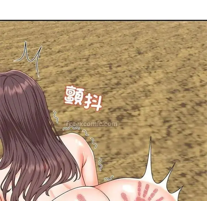 漫画《无人岛之主》第2话第45张图