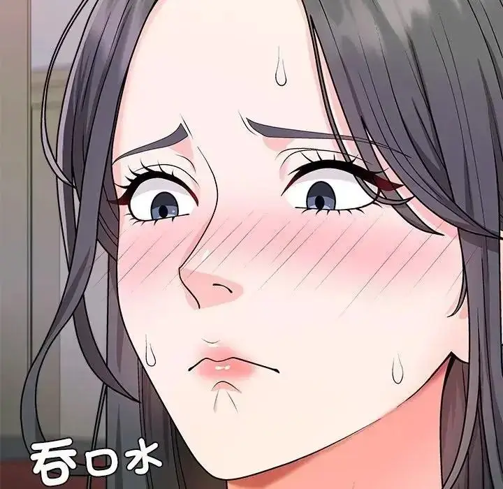 漫画《无人岛之主》第2话第55张图