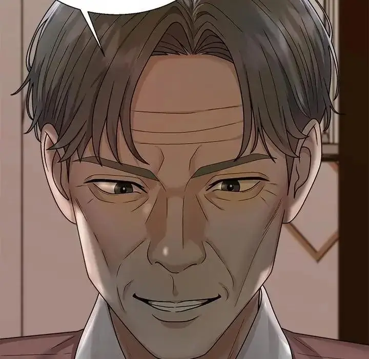 漫画《无人岛之主》第2话第73张图