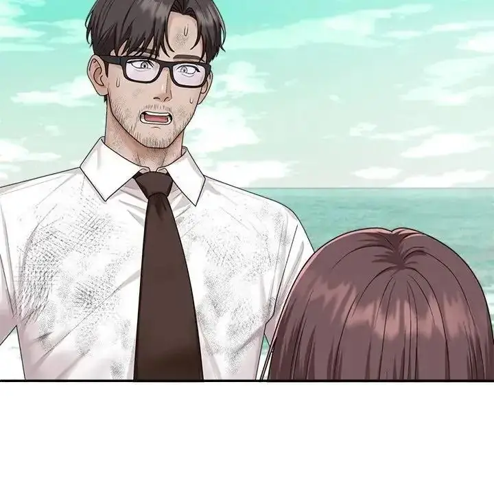 漫画《无人岛之主》第1话第121张图