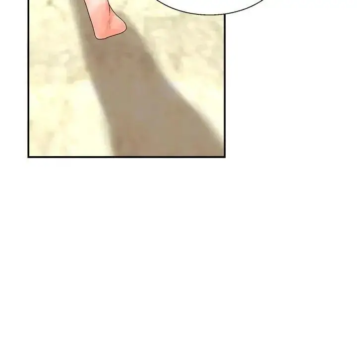 漫画《无人岛之主》第1话第22张图