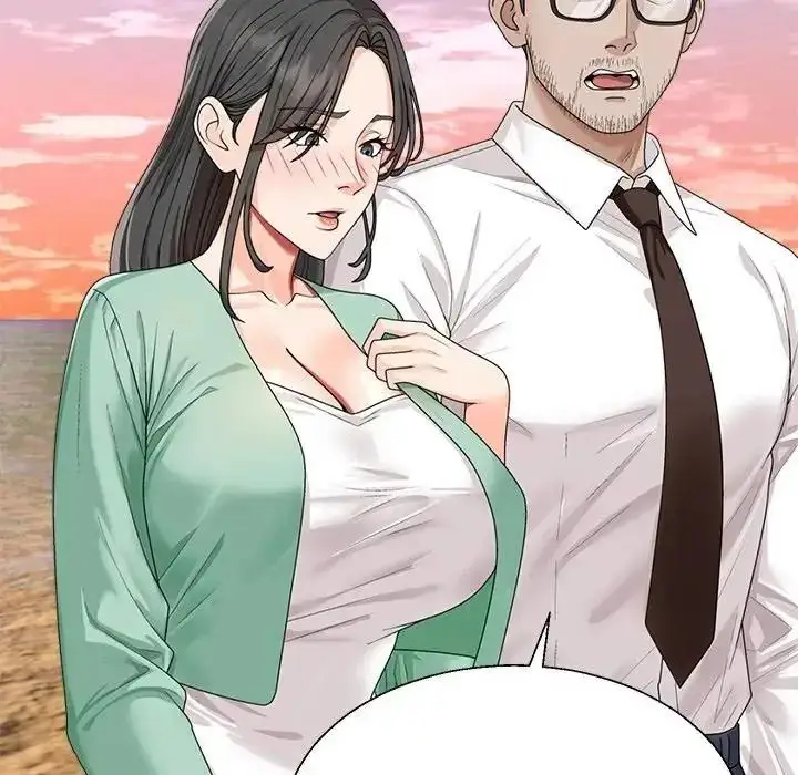 漫画《无人岛之主》第1话第220张图