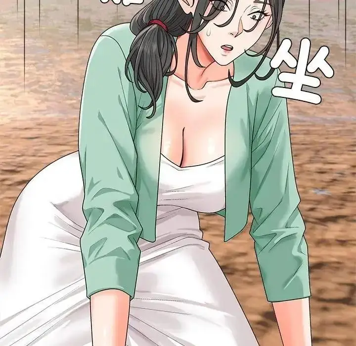 漫画《无人岛之主》第1话第238张图