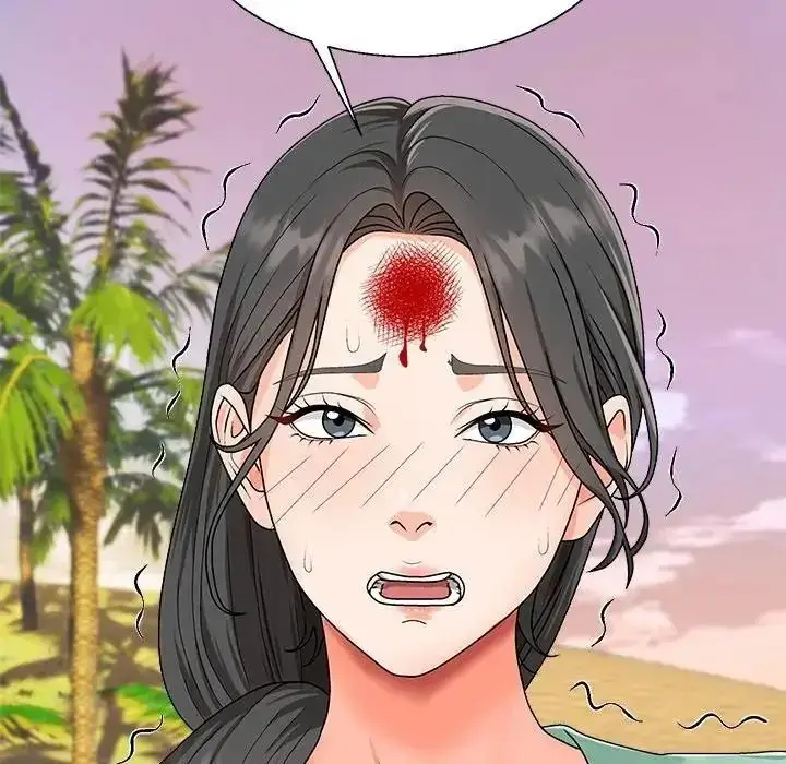 漫画《无人岛之主》第1话第329张图