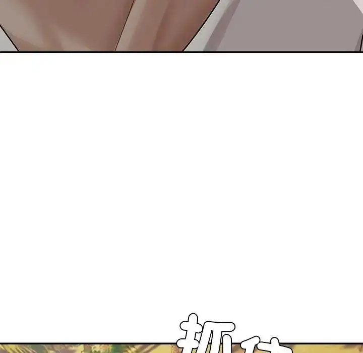 漫画《无人岛之主》第1话第347张图