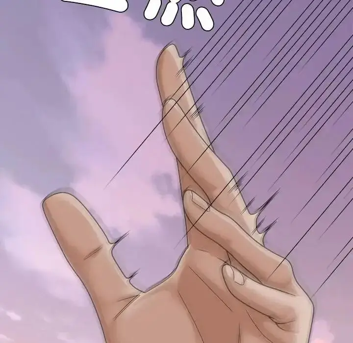 漫画《无人岛之主》第1话第357张图