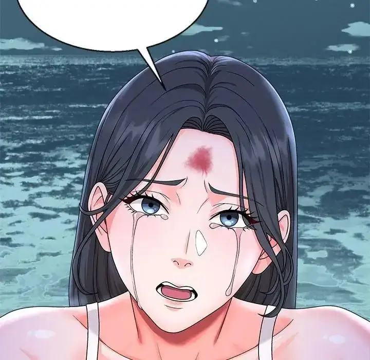 漫画《无人岛之主》第3话第11张图