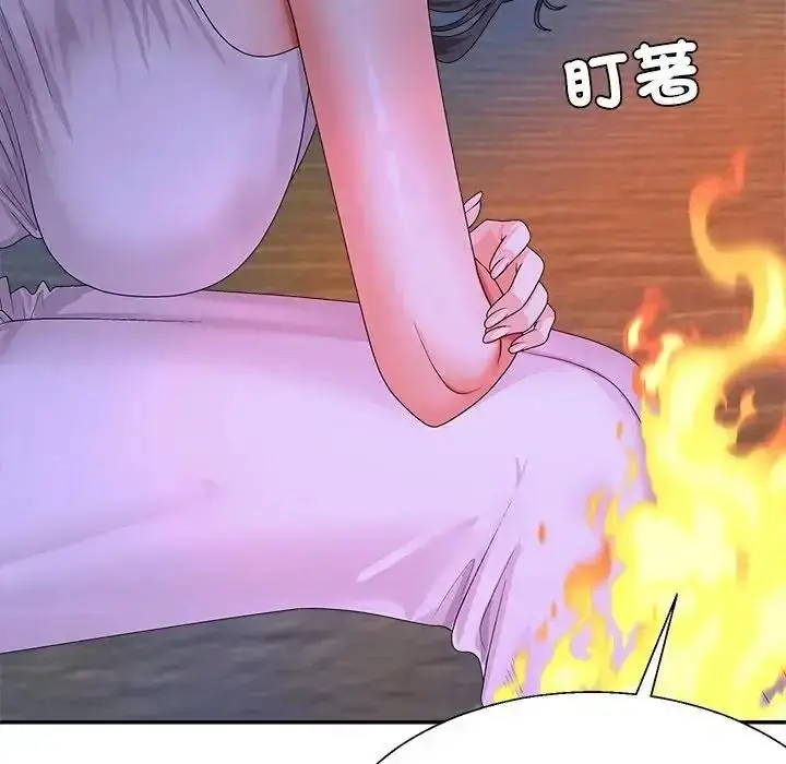 漫画《无人岛之主》第3话第111张图