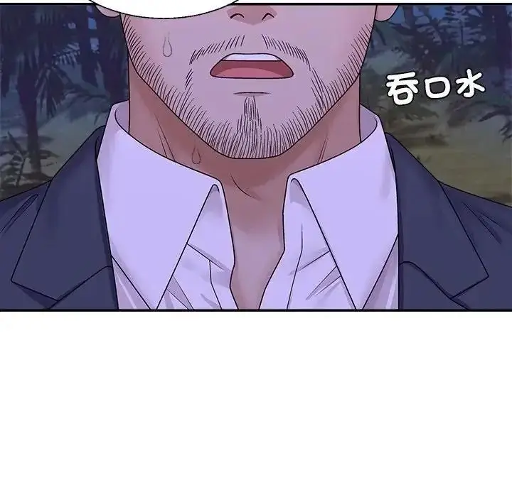 漫画《无人岛之主》第3话第115张图