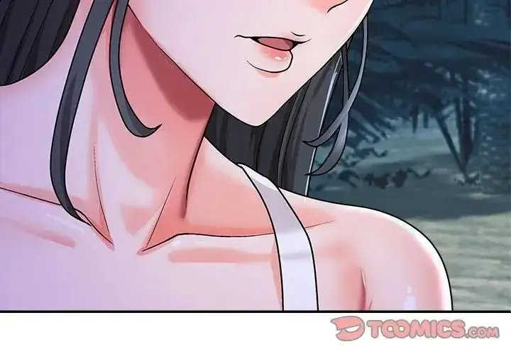 漫画《无人岛之主》第3话第3张图