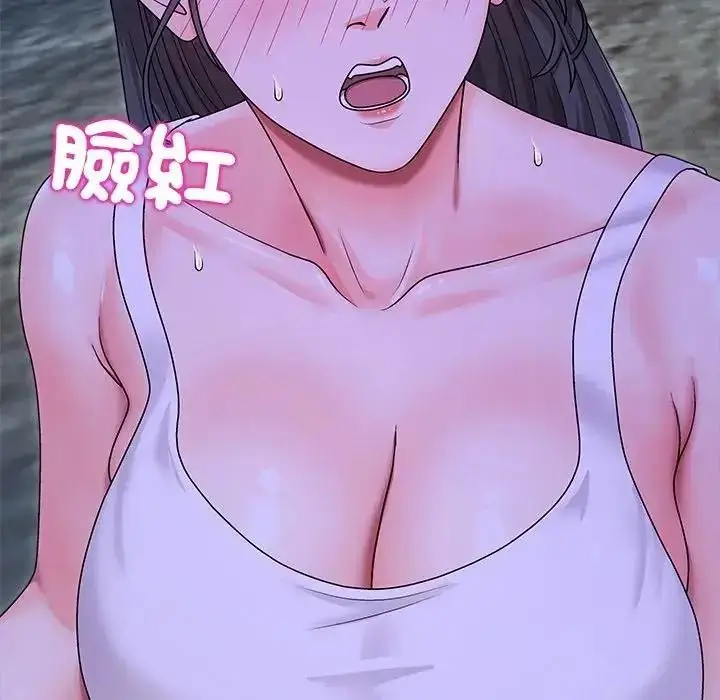 漫画《无人岛之主》第3话第36张图