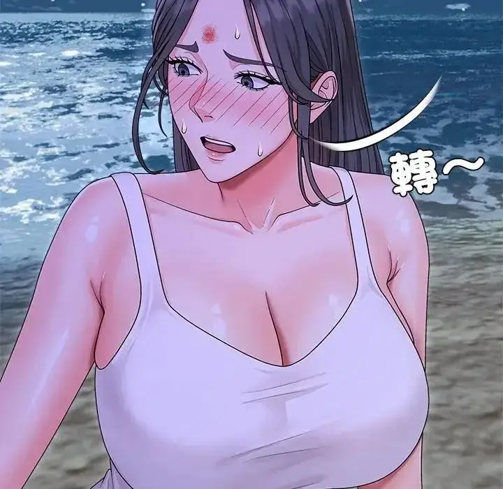 漫画《无人岛之主》第3话第42张图