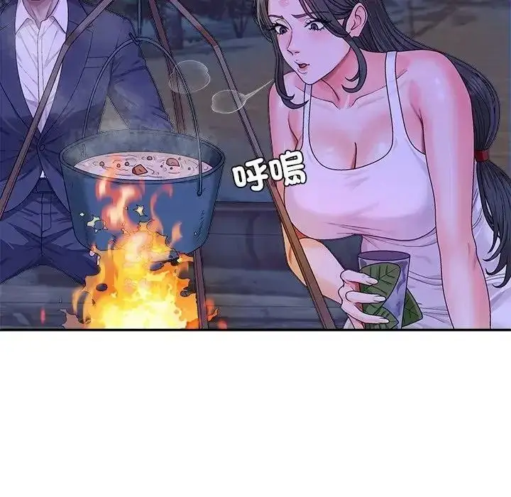 漫画《无人岛之主》第3话第76张图