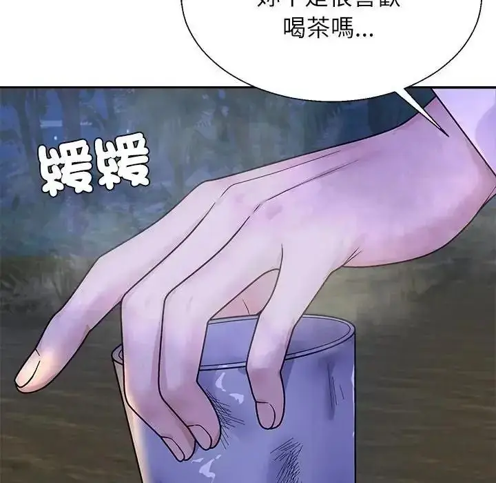 漫画《无人岛之主》第3话第95张图