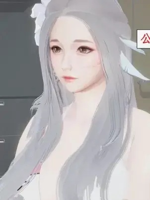 《[3D]都市赘婿》封面