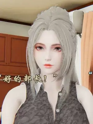《[3D]环肥燕瘦+小篇章》封面