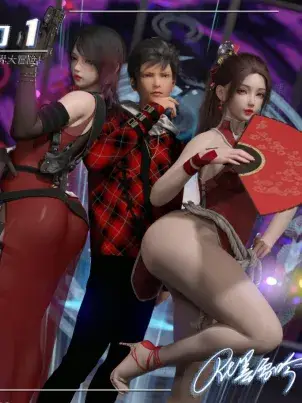 《[3D]我的女友分身们》封面