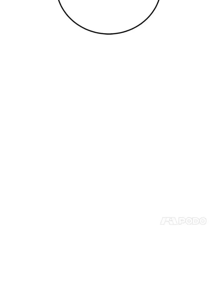 漫画《10星级扭蛋玩家》65.进入地下迷宫第72张图