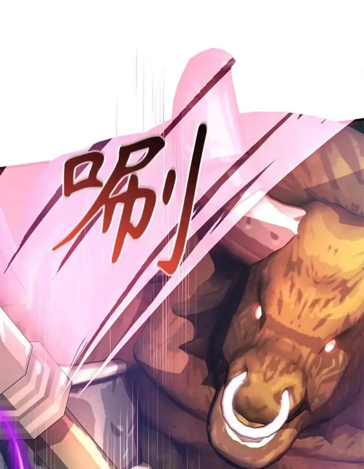 漫画《10星级扭蛋玩家》66.地缚灵第3张图