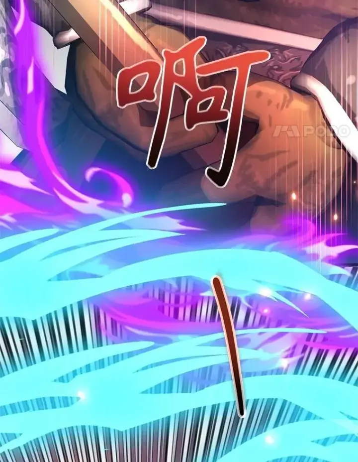 漫画《10星级扭蛋玩家》66.地缚灵第4张图
