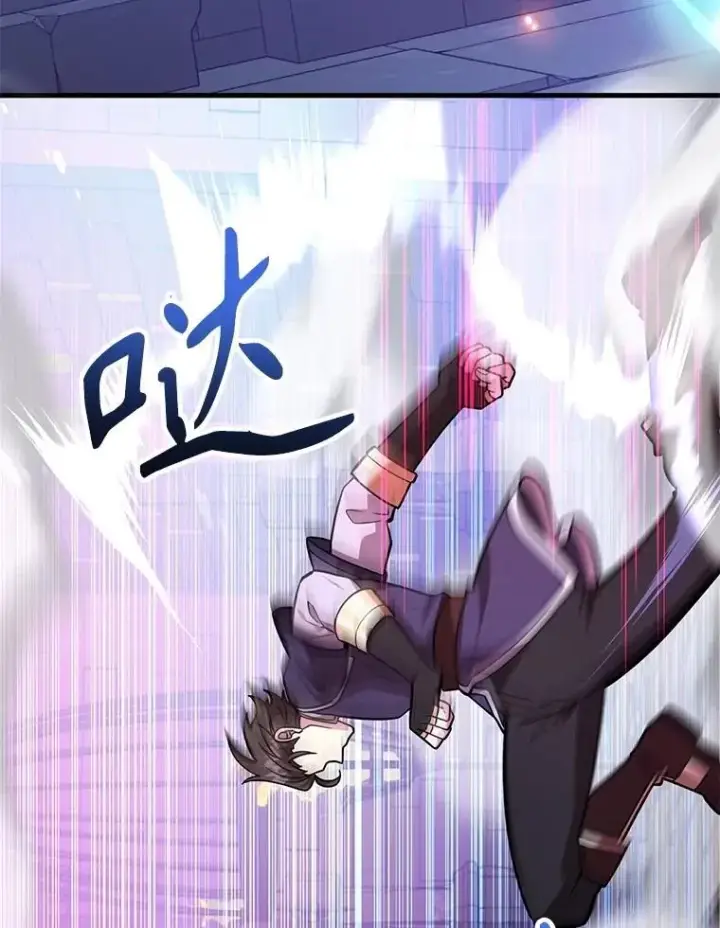 漫画《10星级扭蛋玩家》66.地缚灵第9张图