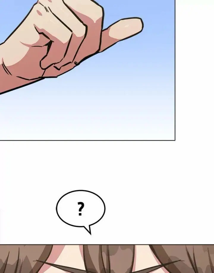漫画《1等级玩家》29.行动2第3张图