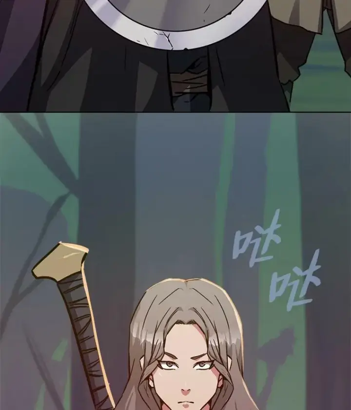 漫画《1等级玩家》29.行动2第99张图