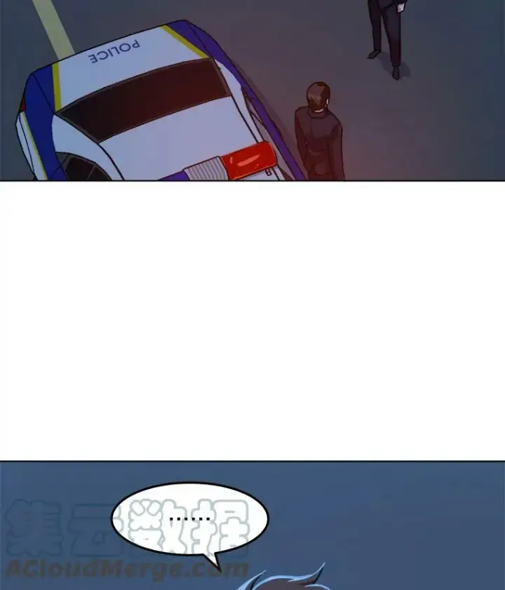 漫画《1等级玩家》32.玩家协会2第49张图