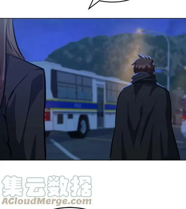 漫画《1等级玩家》32.玩家协会2第53张图