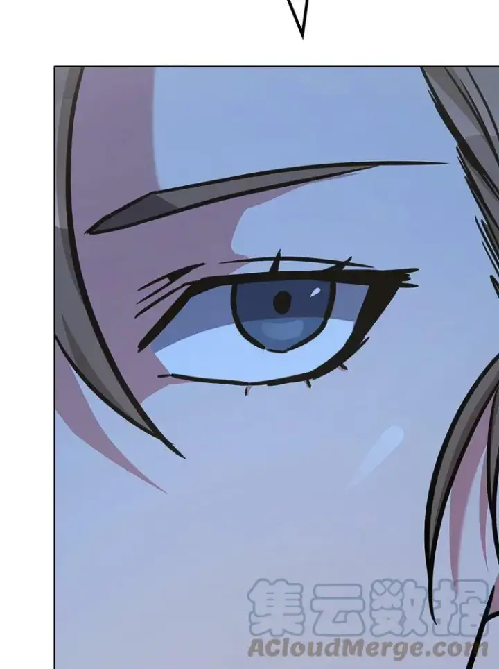 漫画《1等级玩家》32.玩家协会2第73张图
