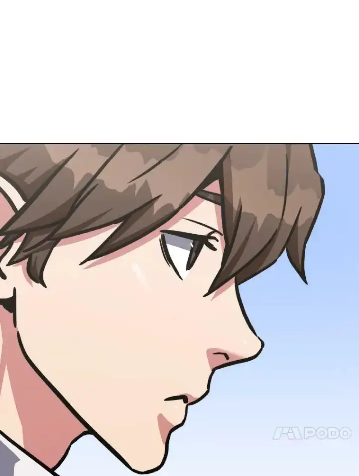 漫画《1等级玩家》33.秘密第63张图