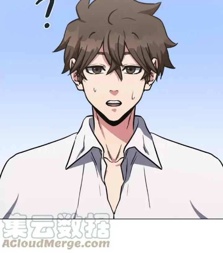 漫画《1等级玩家》33.秘密第89张图