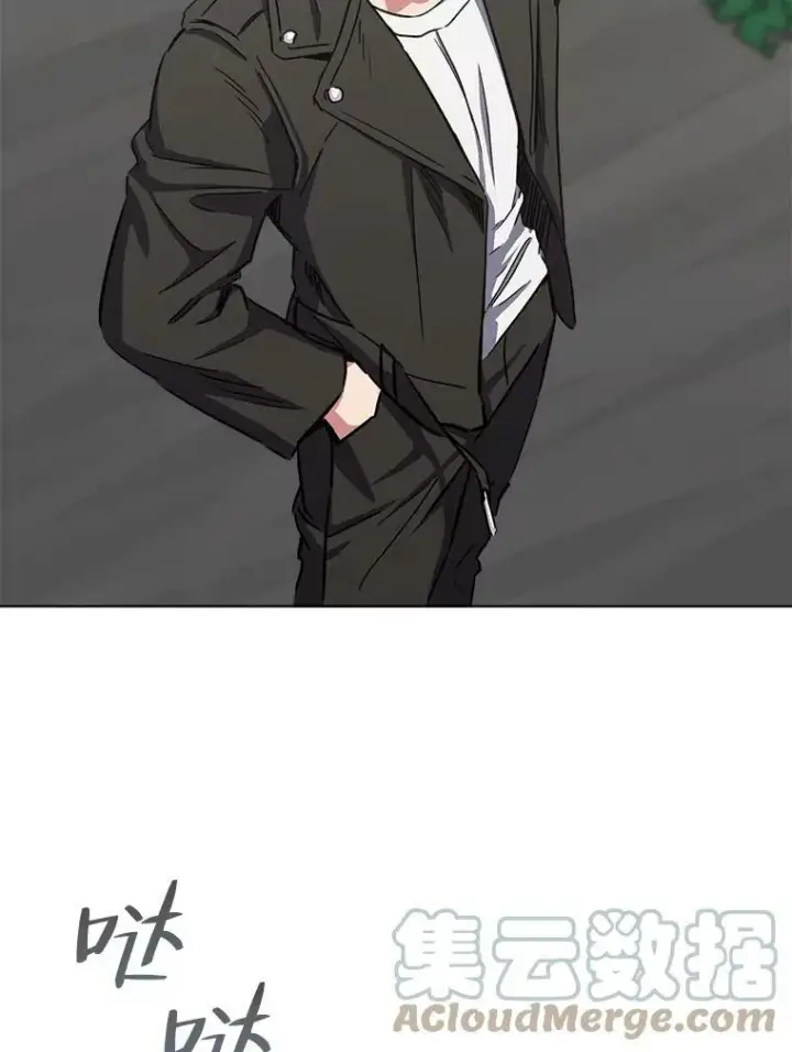 漫画《1等级玩家》37.在紧急待命组的第一天第121张图