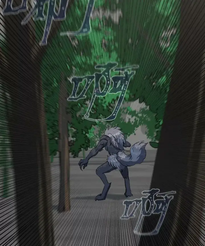 漫画《1等级玩家》37.在紧急待命组的第一天第143张图