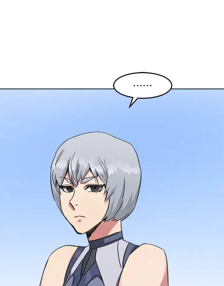 漫画《1等级玩家》37.在紧急待命组的第一天第32张图