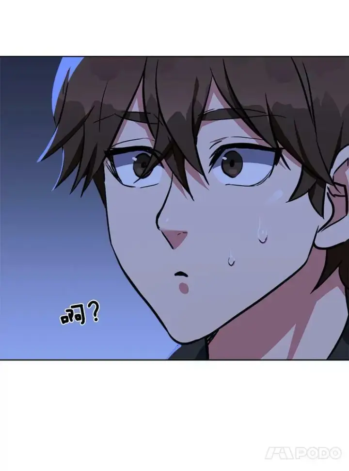 漫画《1等级玩家》39.狼人王第143张图