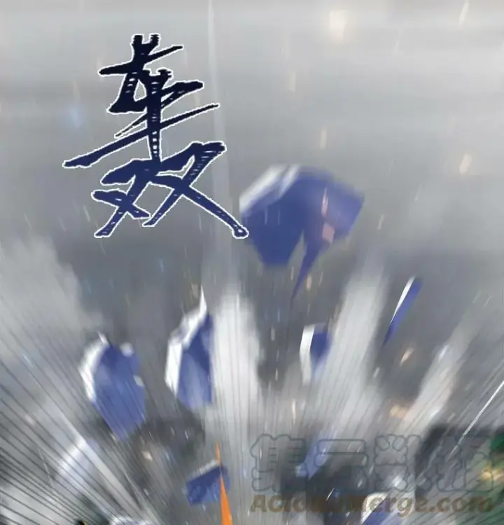 漫画《1等级玩家》39.狼人王第37张图