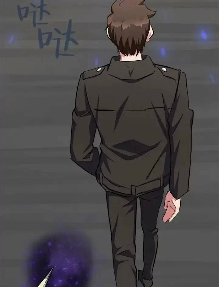 漫画《1等级玩家》39.狼人王第48张图