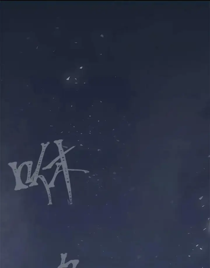 漫画《1等级玩家》39.狼人王第6张图