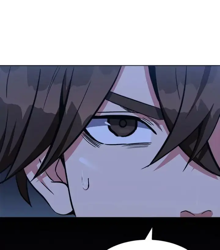 漫画《1等级玩家》40.申告式第91张图