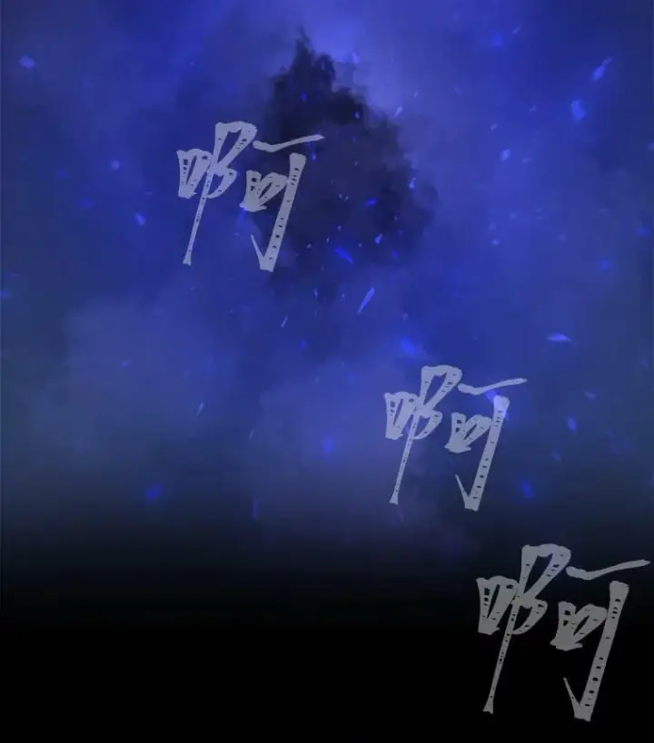 漫画《1等级玩家》42.闪电之息第8张图
