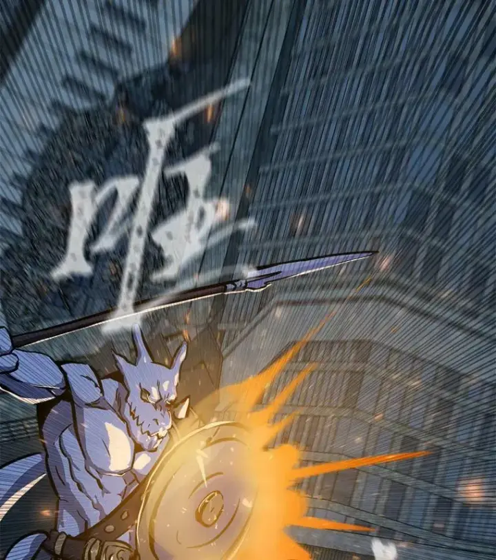 漫画《1等级玩家》43.第二次剧变第115张图