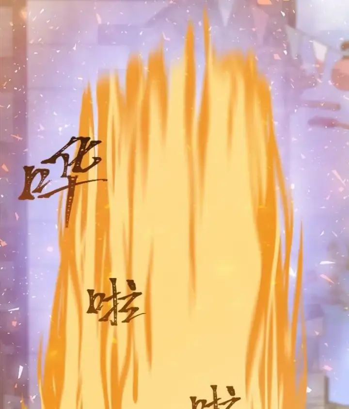 漫画《1等级玩家》43.第二次剧变第42张图
