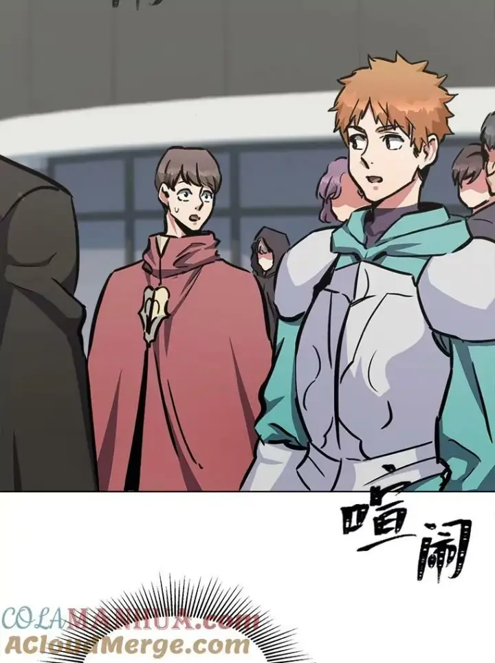 漫画《1等级玩家》43.第二次剧变第65张图