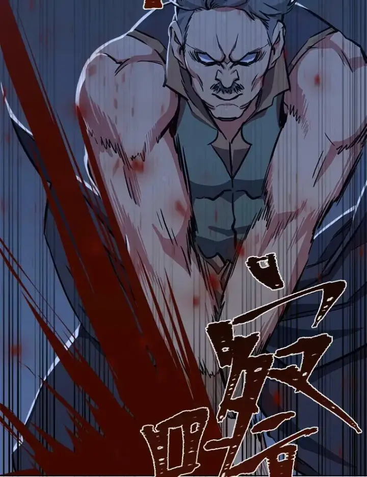漫画《1等级玩家》43.第二次剧变第80张图