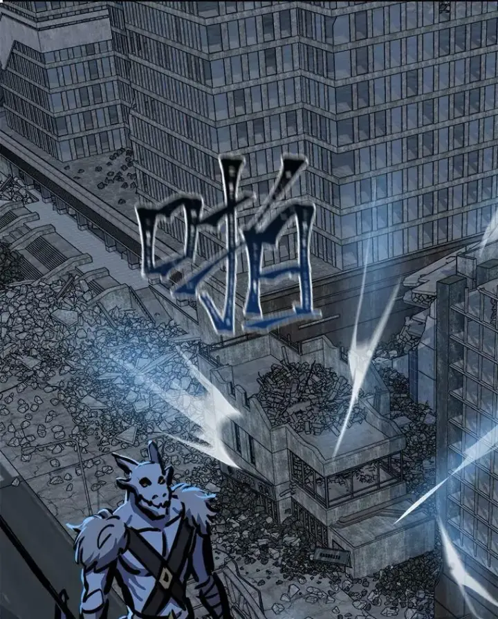 漫画《1等级玩家》44.蜥蜴人之王第47张图