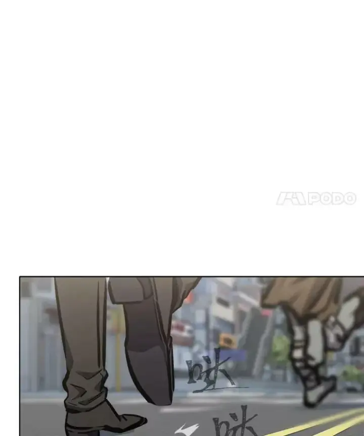 漫画《1等级玩家》45.战略第64张图