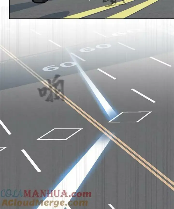 漫画《1等级玩家》45.战略第65张图