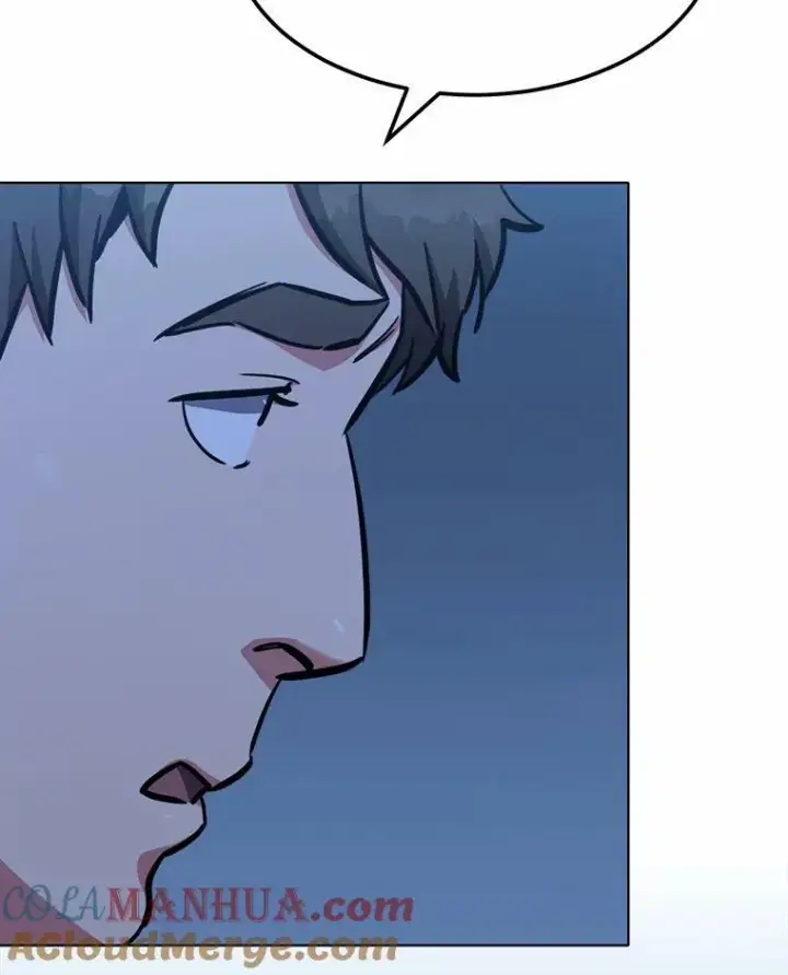 漫画《1等级玩家》47.蓝色德雷克巨龙2第33张图